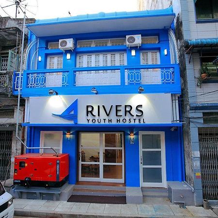 Four Rivers Youth Hostel Yangon Eksteriør bilde